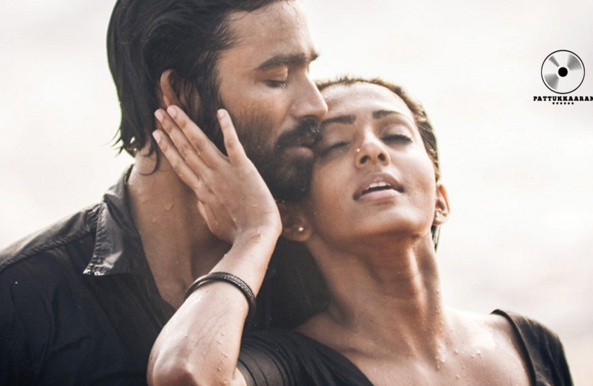 The Music of Maryan!